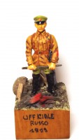 /album/figurini-formato-54mm-1-guerra-mondiale-/dscf0440-jpg/